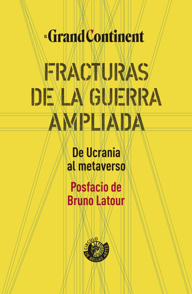 NO HAY TAL LUGAR