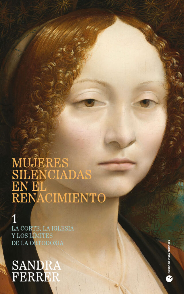 Mujeres silenciadas en el Renacimiento 1