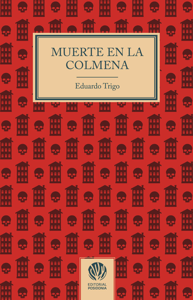 El viejo de Pilatos