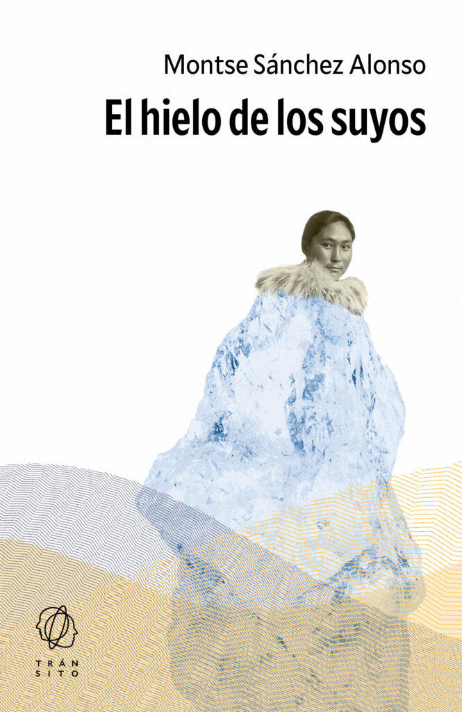 La condición anárquica