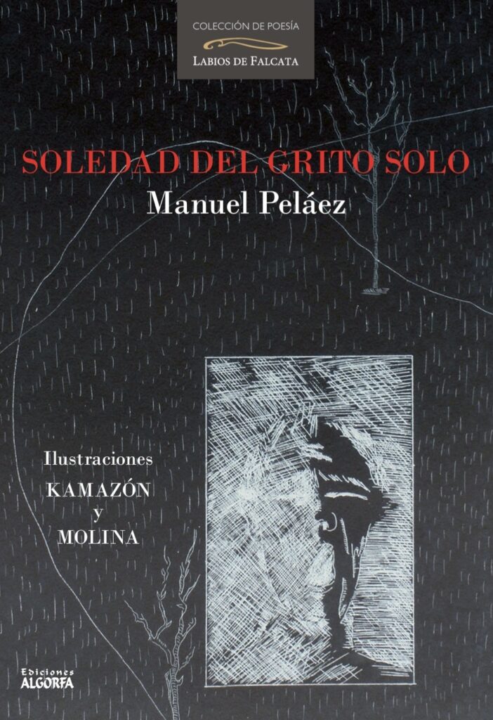 La madre de nadie