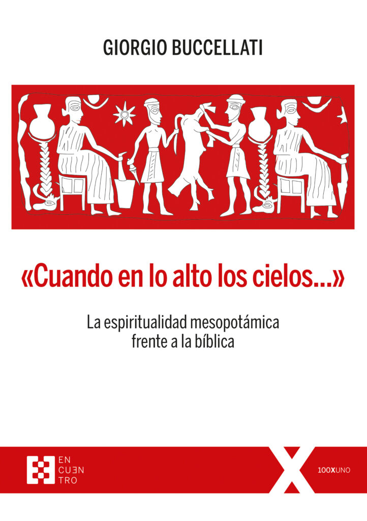 «Cuando en lo alto los cielos...»