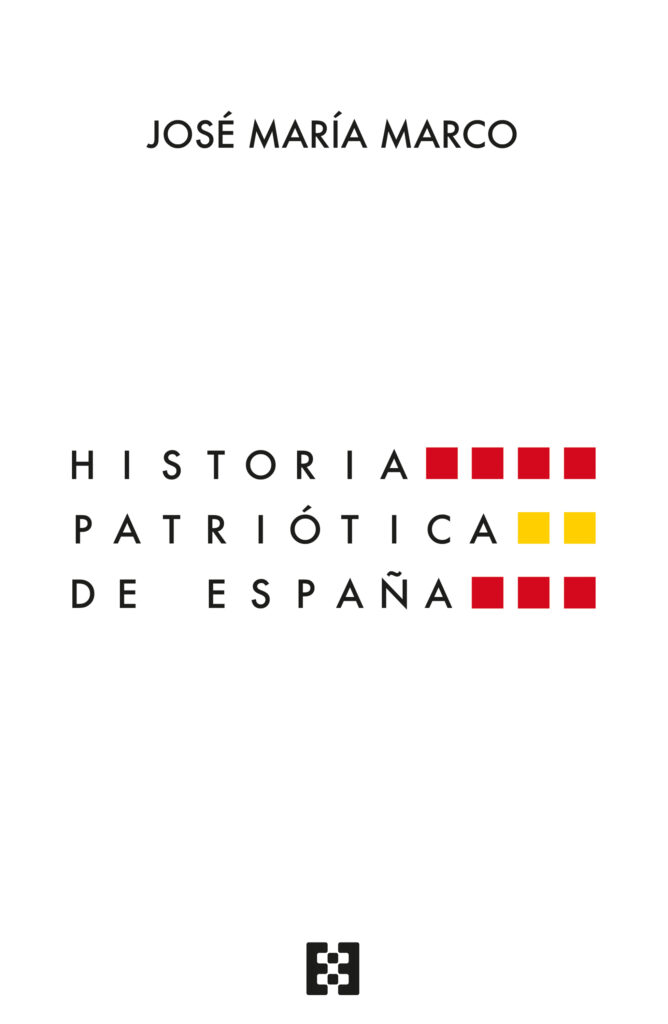 La política del cuidado