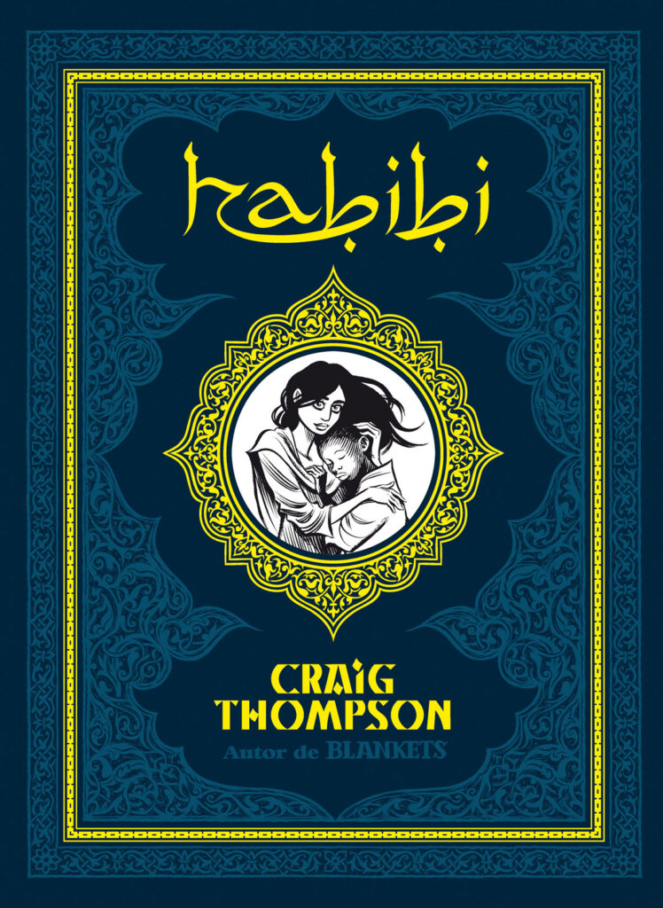Habibi (català)