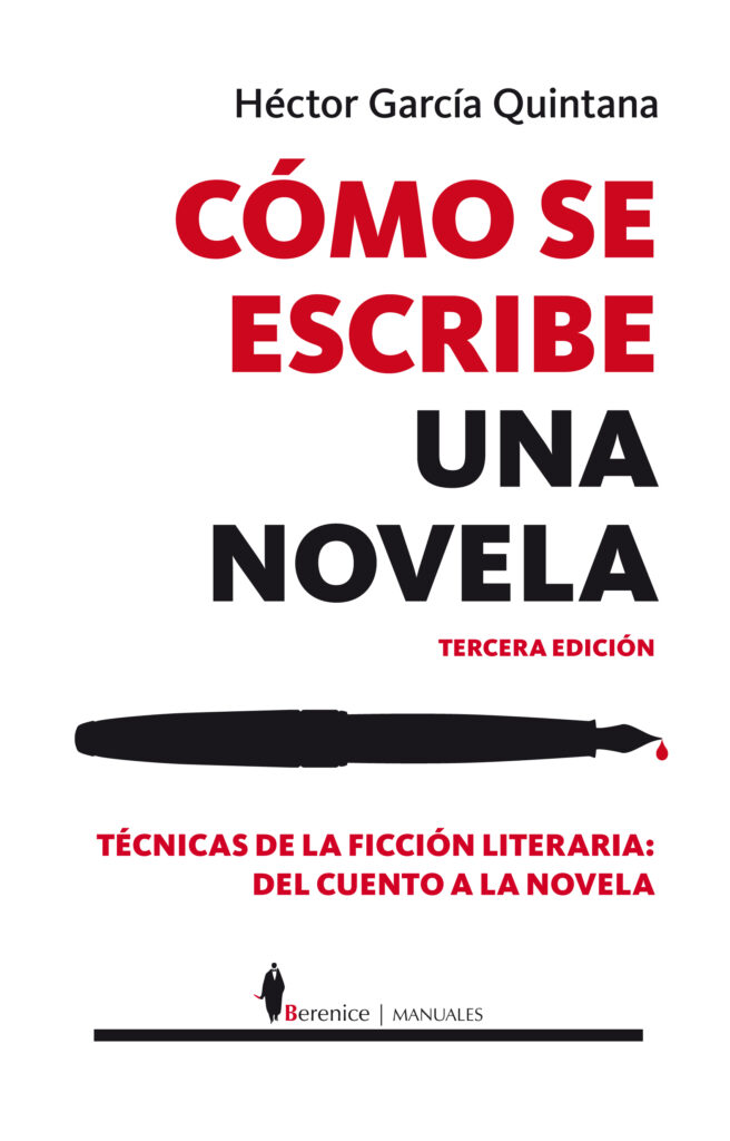 La escuela incluida