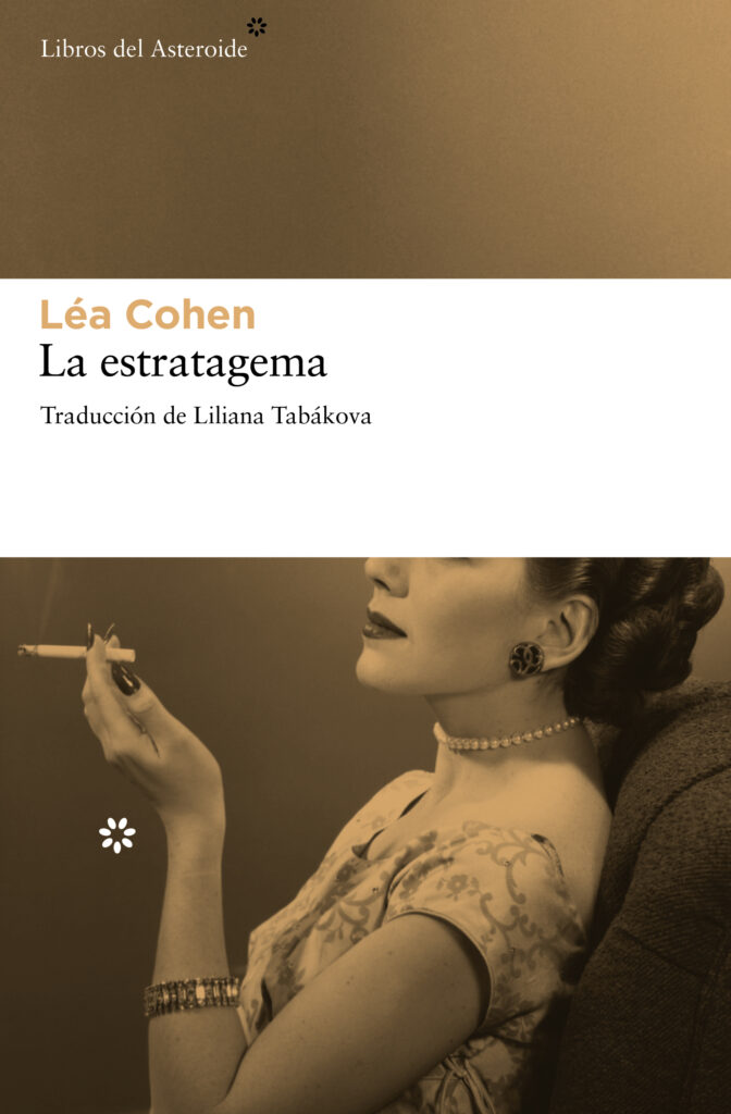 El prestamista