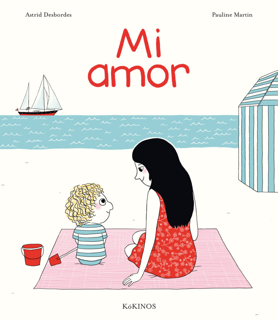Yo a ti tampoco