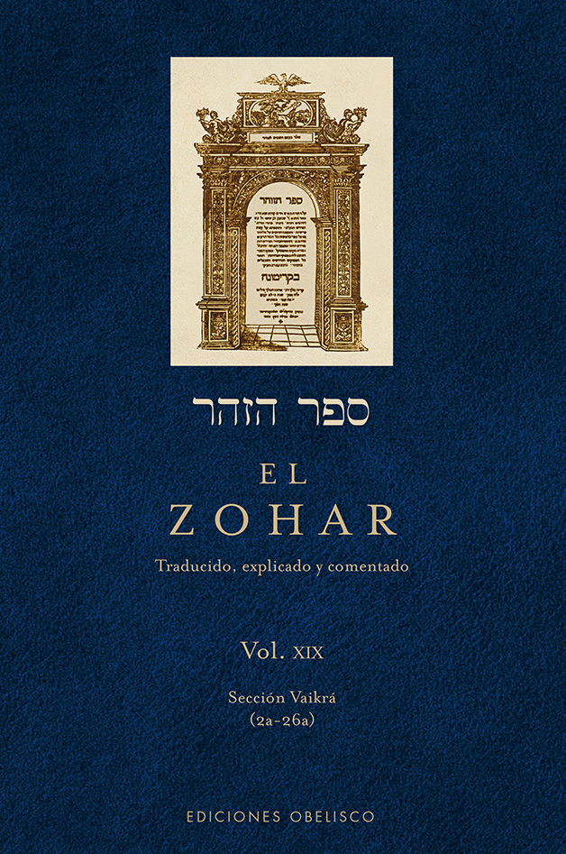 El Zohar, (Vol. 18)