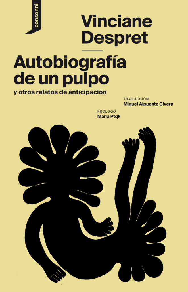 La inocencia del aceite