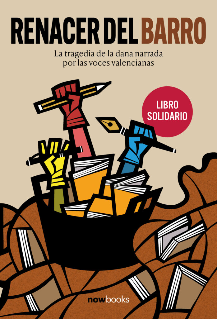 Aquí no hay quien viva