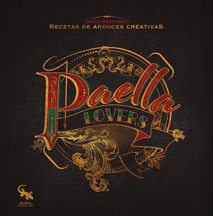 Pan (edición actualizada)