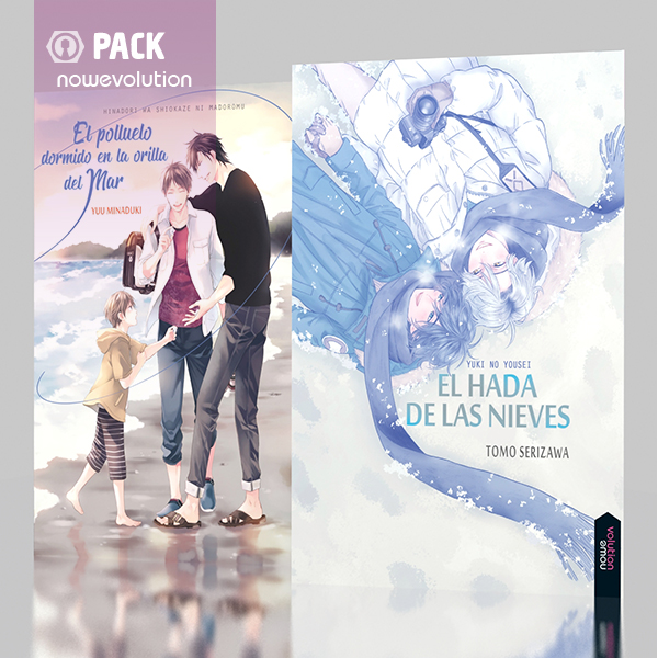 A Miyoshi le gusta Hosaka, vol. 1 (edición especial)