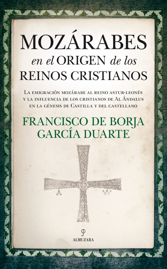 Historia de la OJE