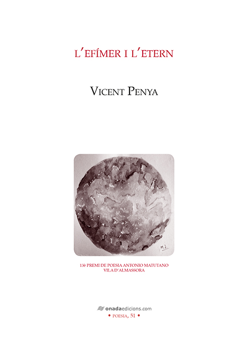 Els records vénen del vent