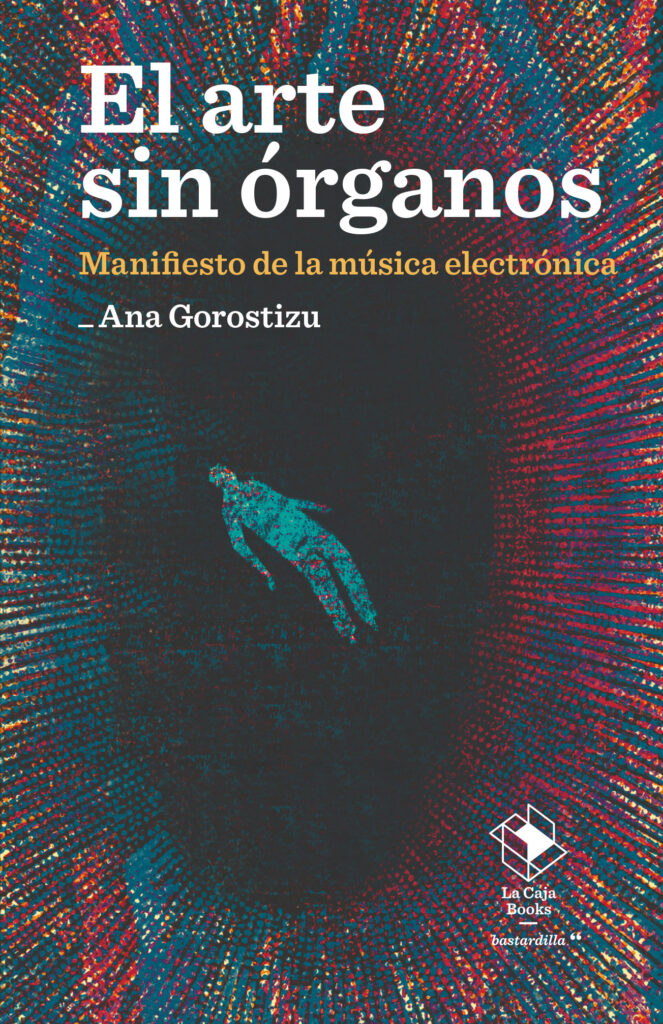 El arte de la novela