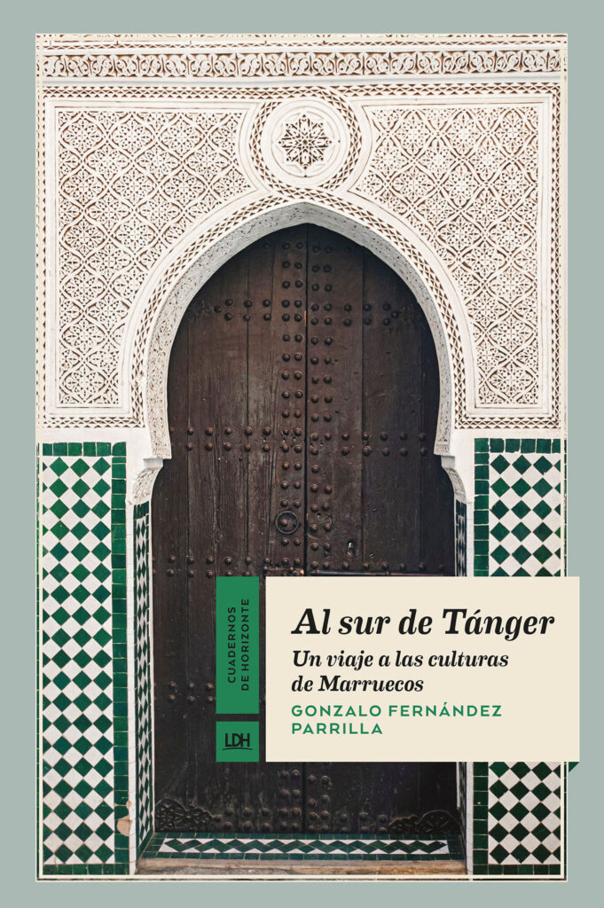 Al sur de Tánger