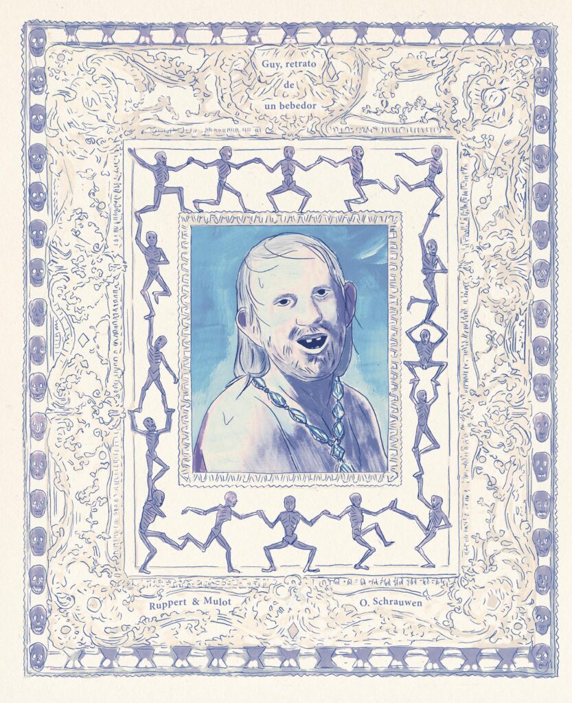 GOOMER