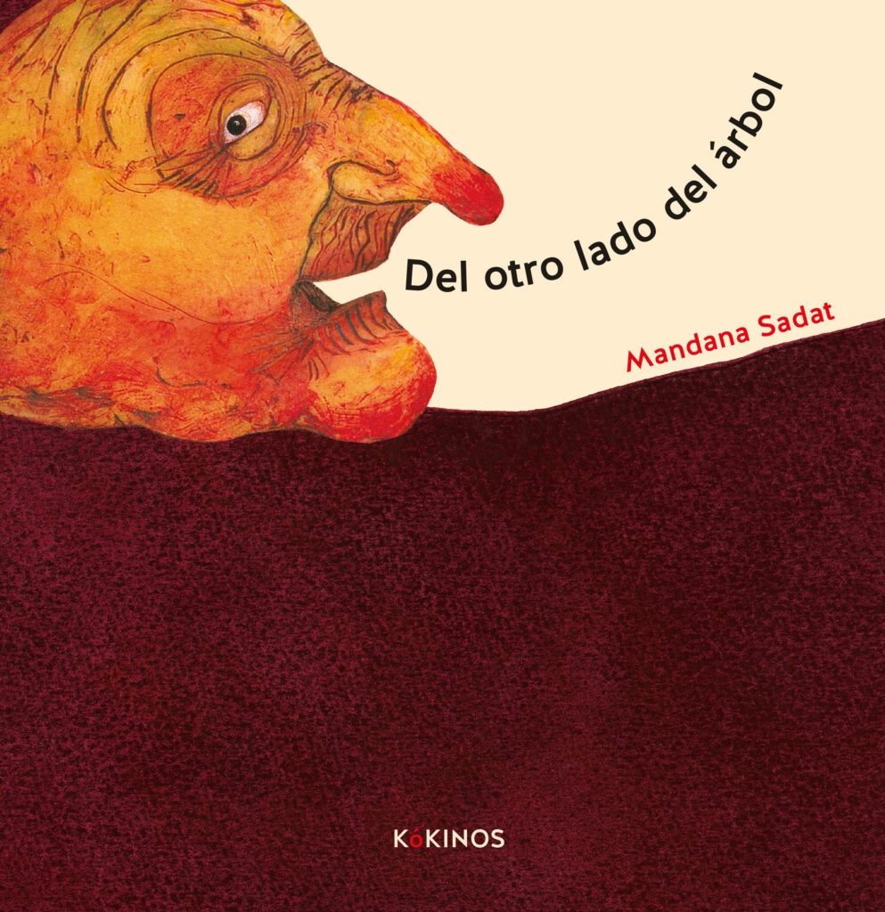 Pikolo