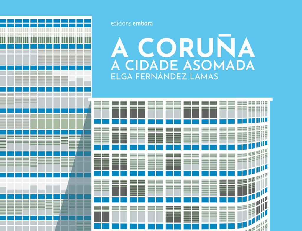 El oficio de ilustrar