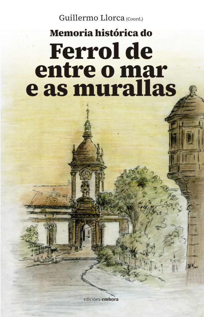 Centenariomanía