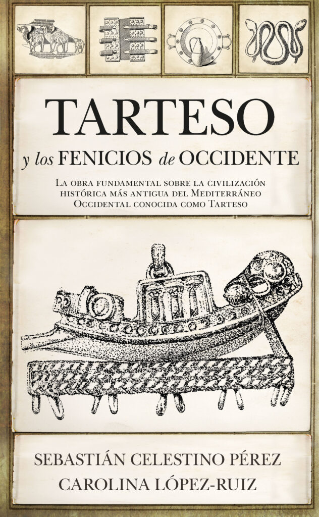 Eso tampoco estaba en mi libro de Historia de España