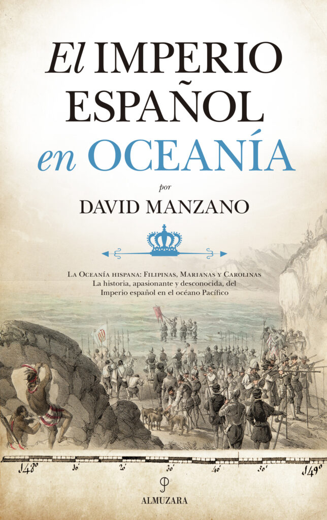Desvelando el Corán