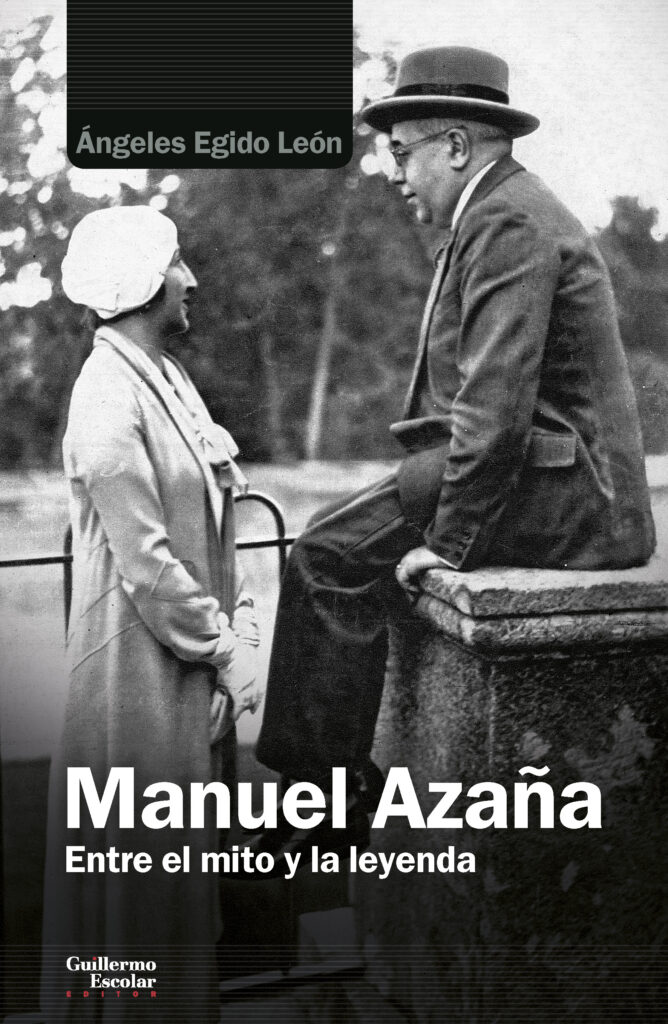 La política vigilada