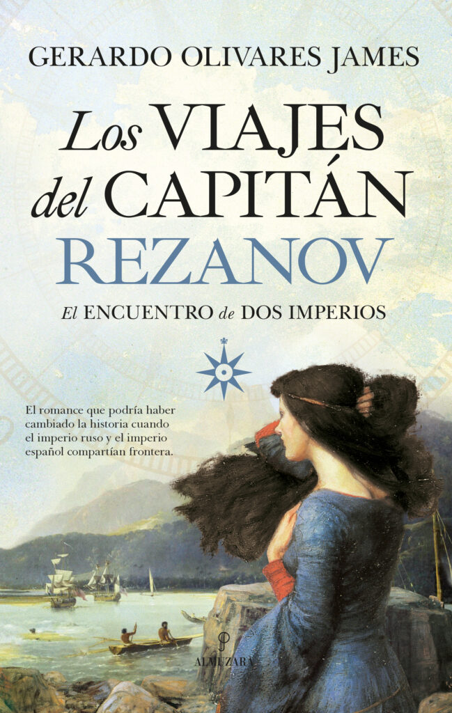 Guardián de ruinas