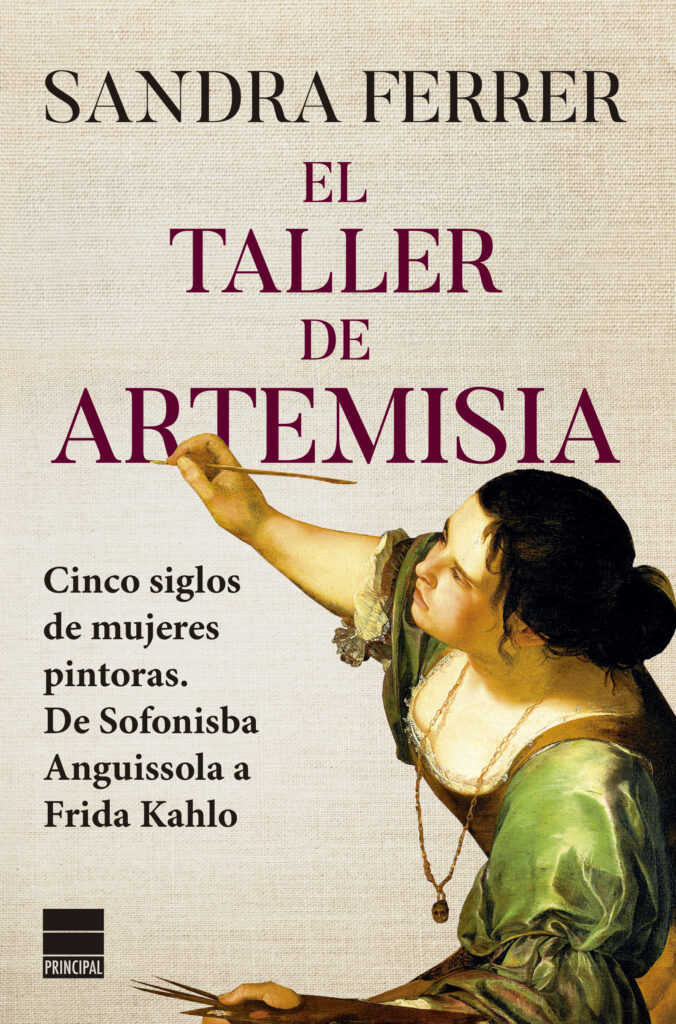 La belleza de lo figurado