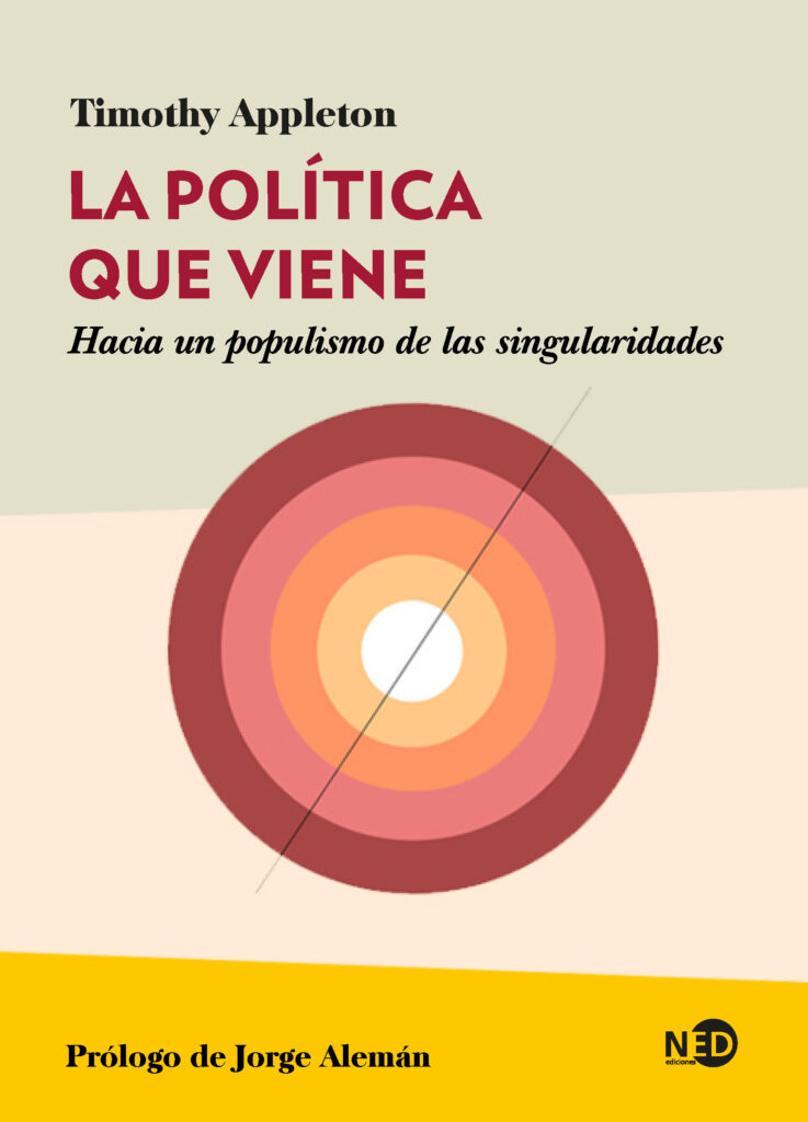 La parte común