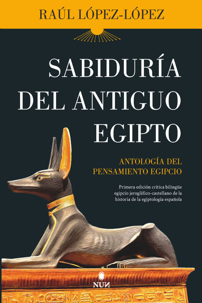 El Egipto secreto