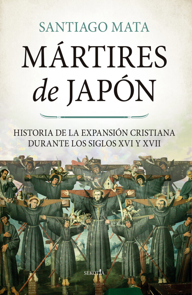 Aventureros del Nuevo Mundo