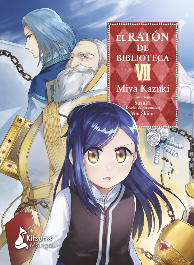 El ratón de biblioteca 7
