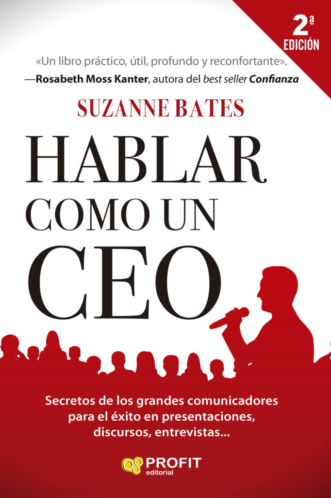 Un Mundo Distópico