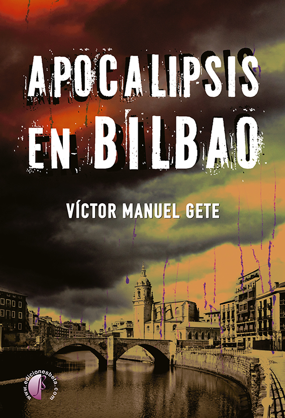 LG La guerra de los mundos