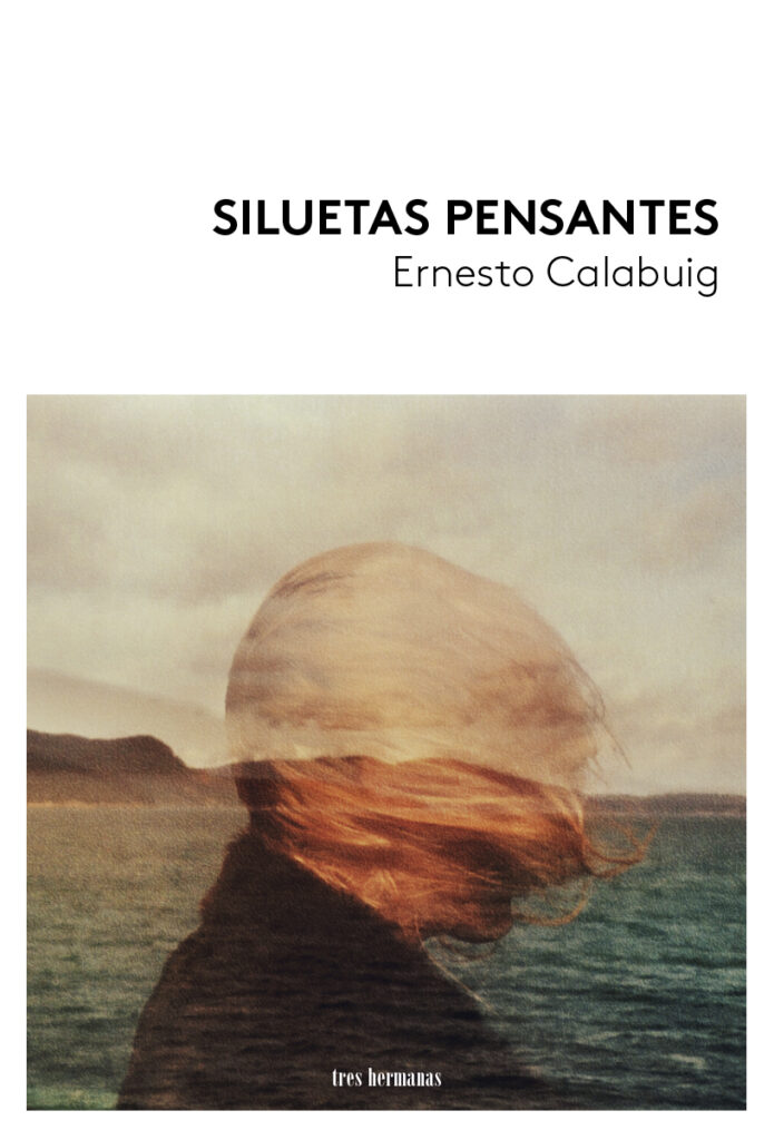 Descortesías [2014-2024]