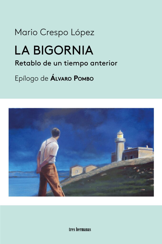 La bigornia