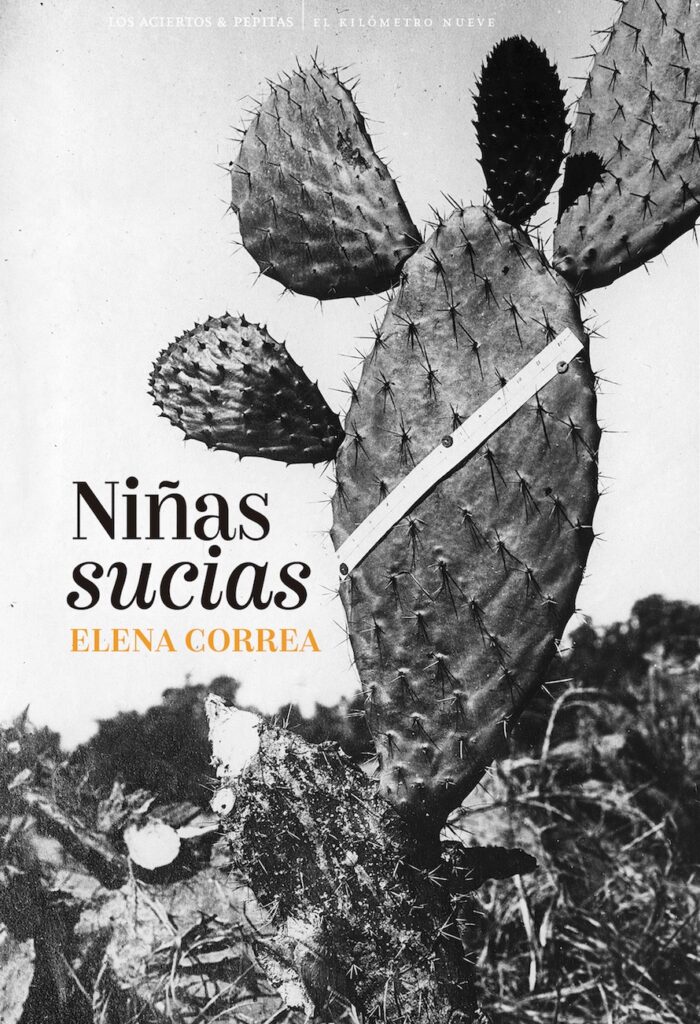 Este mundo ciego