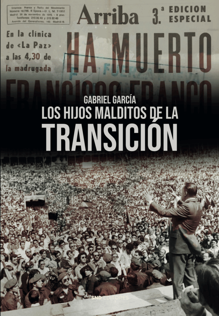 1975. El año de la tormenta