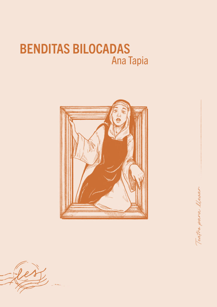 El apagón (Historiadores de Oxford 3)