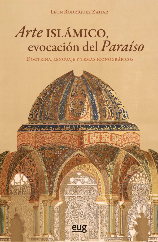 Arte islámico, evocación del paraiso