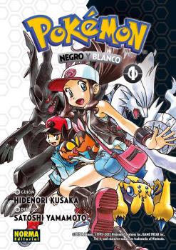 POKEMON 26. NEGRO Y BLANCO 01 (NUEVO PVP) POKEMON 26. NEGRO Y BLANCO 01 (NUEVO PVP)