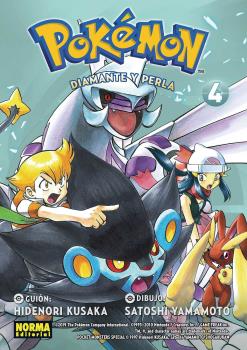 POKEMON 20. DIAMANTE Y PERLA 04 (NUEVO PVP) POKEMON 20. DIAMANTE Y PERLA 04 (NUEVO PVP)