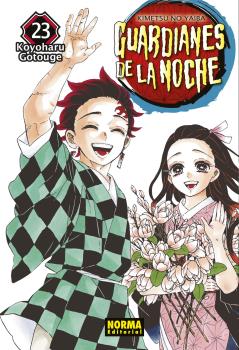 GOODBYE ERI. ED KANZENBAN