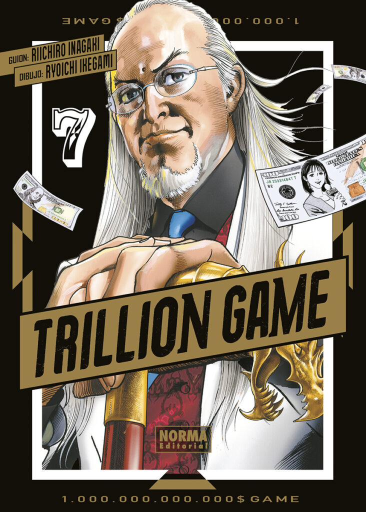 TRILLION GAME 06
