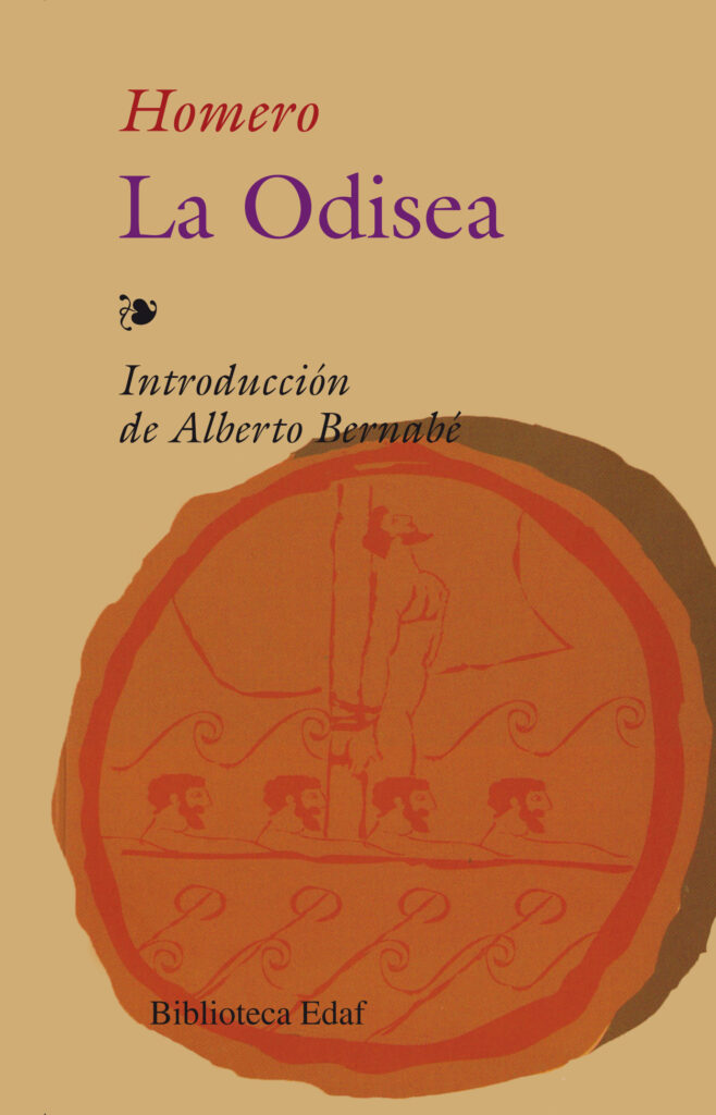 El buscón