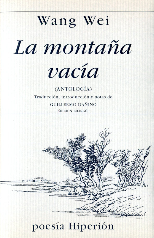 La montaña vacía La montaña vacía