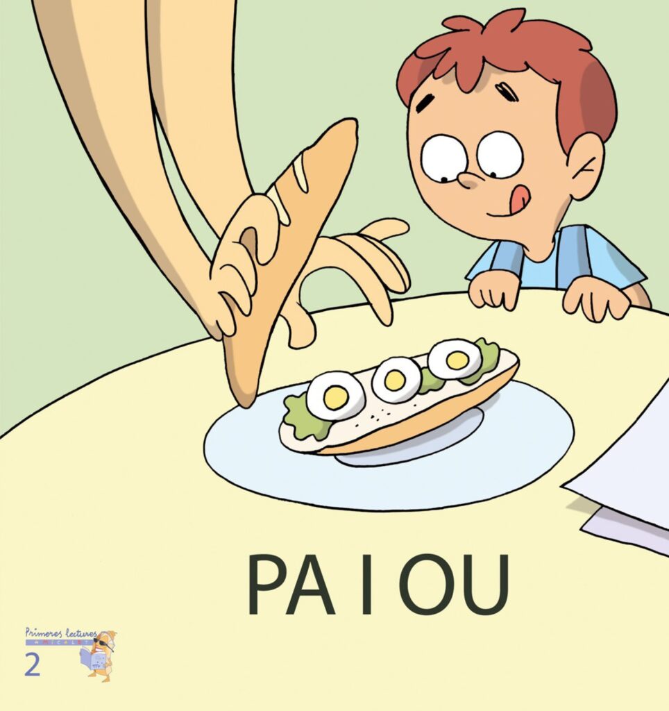 El pi