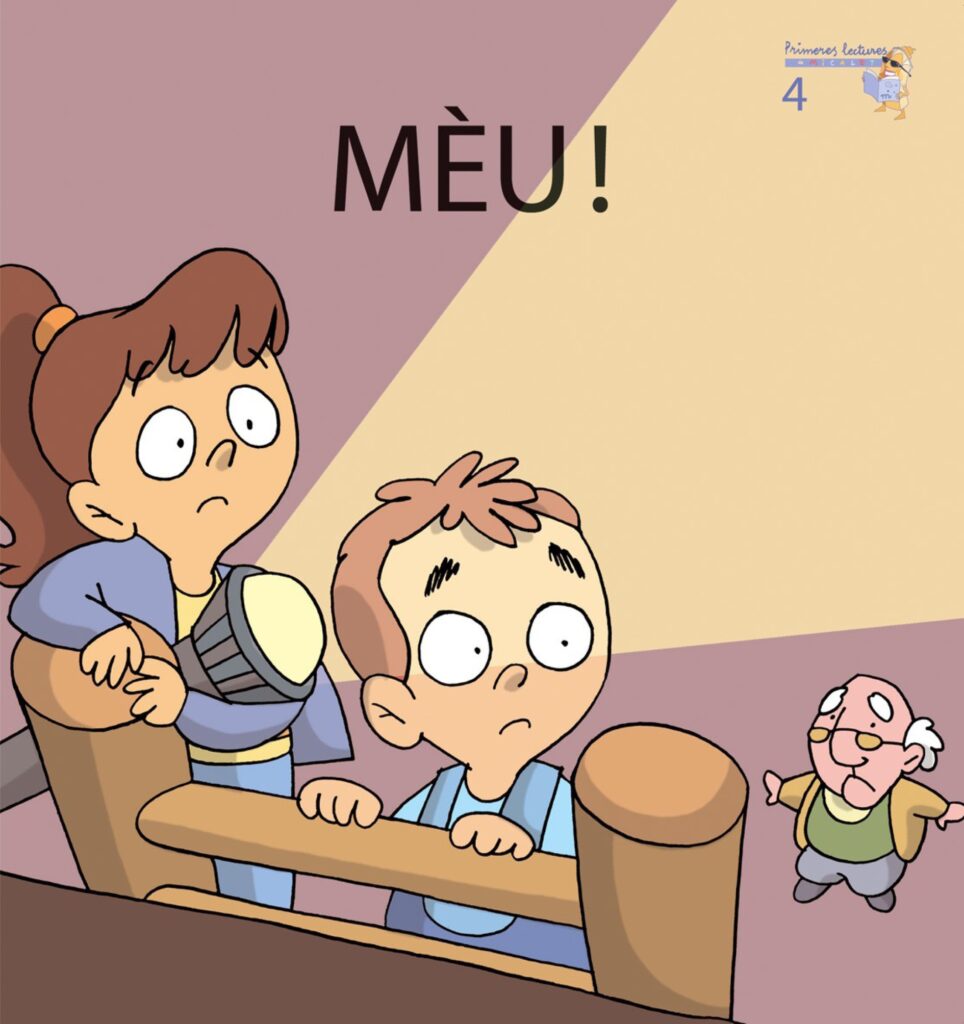 El viaje imposible