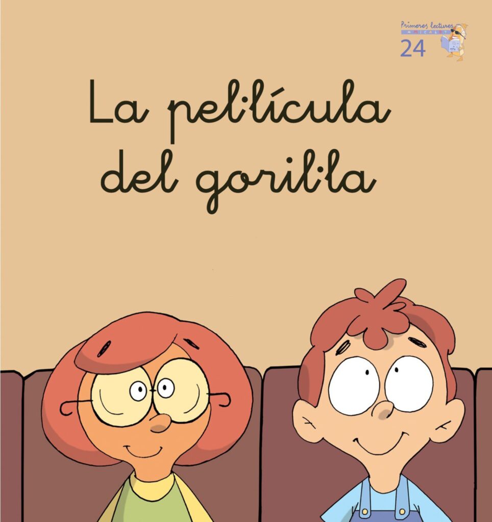 La pel·lícula del goril·la La pel·lícula del goril·la